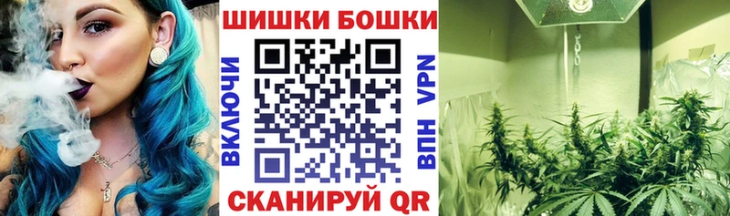 Купить А ПВП  Меф мяу мяу  ГАШИШ  Канабис  Кадников