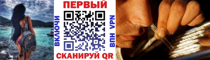 Купить где  Кадников  АМФ Premium 