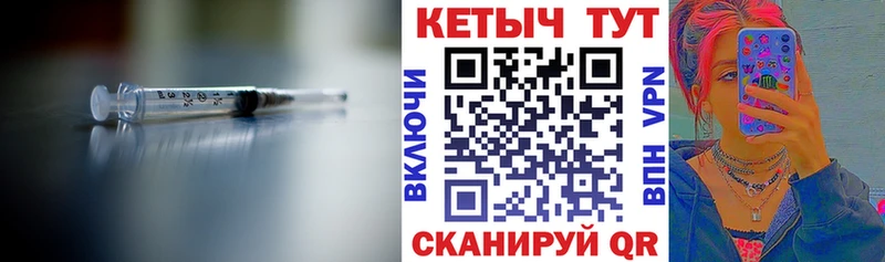 Купить  Кадников  Кетамин ketamine 