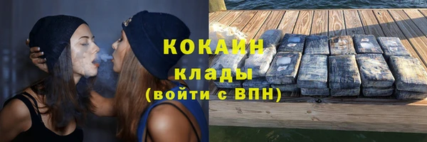 синтетический гашиш Верхнеуральск