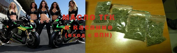 синтетический гашиш Верхнеуральск