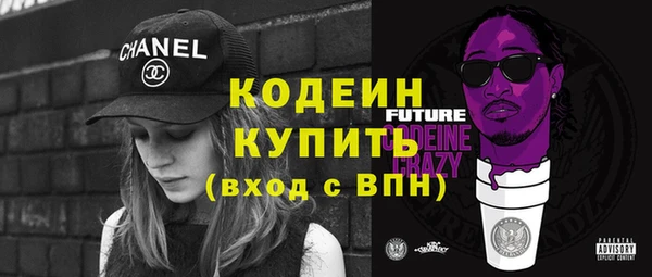 синтетический гашиш Верхнеуральск