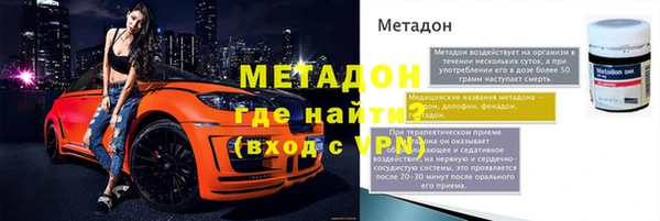 синтетический гашиш Верхнеуральск