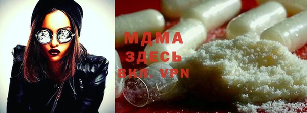 СК Верея