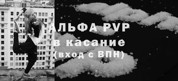 синтетический гашиш Верхнеуральск