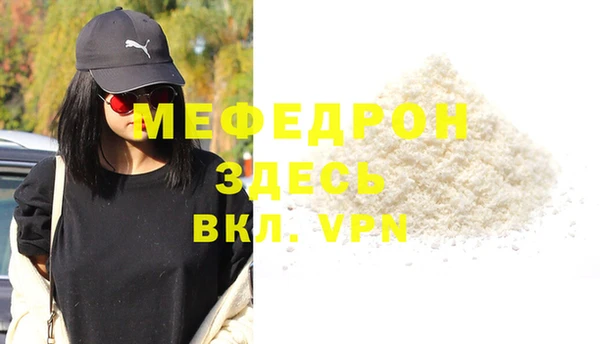 синтетический гашиш Верхнеуральск