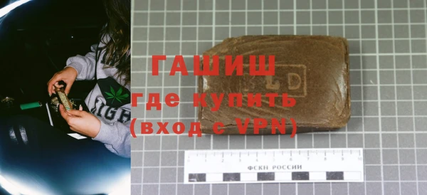СК Верея