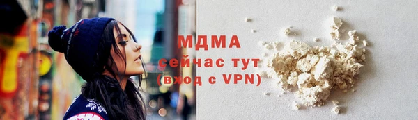 СК Верея