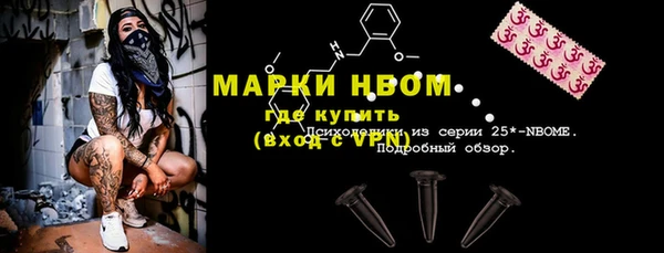 СК Верея