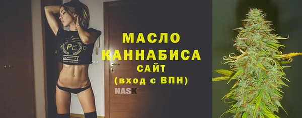 синтетический гашиш Верхнеуральск