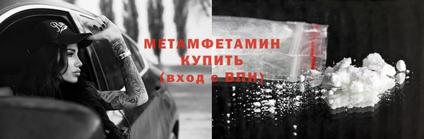 синтетический гашиш Верхнеуральск