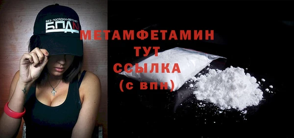 синтетический гашиш Верхнеуральск