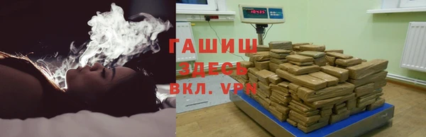 таблы Верхний Тагил