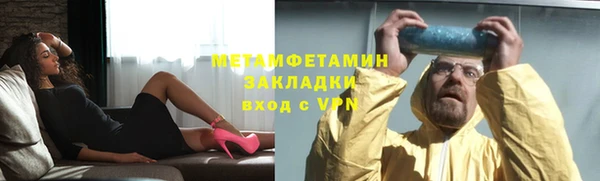 синтетический гашиш Верхнеуральск