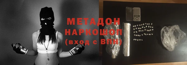 синтетический гашиш Верхнеуральск