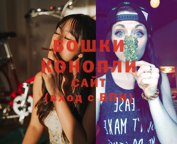 таблы Верхний Тагил