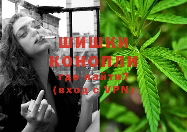 синтетический гашиш Верхнеуральск