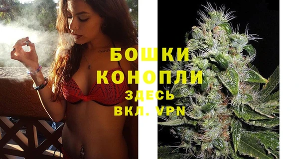 синтетический гашиш Верхнеуральск