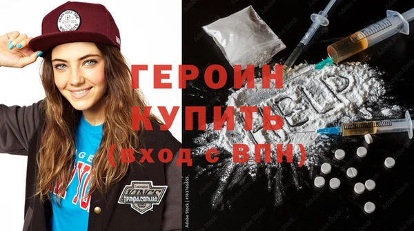 таблы Верхний Тагил
