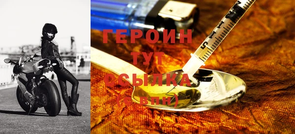 СК Верея