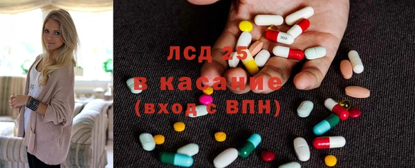 синтетический гашиш Верхнеуральск