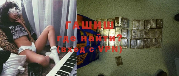 таблы Верхний Тагил