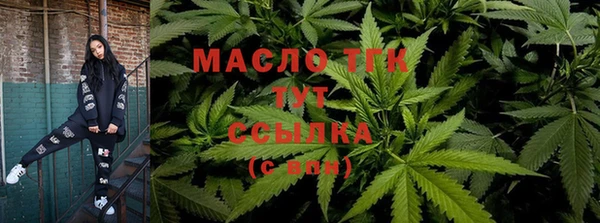 синтетический гашиш Верхнеуральск