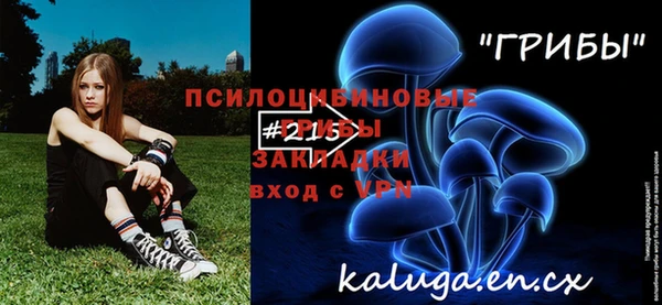 jwh Новый Уренгой