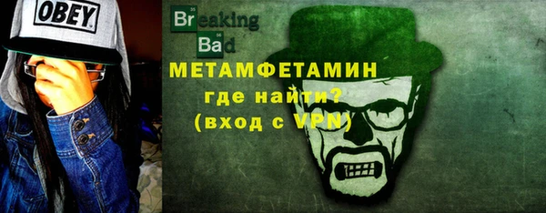 СК Верея