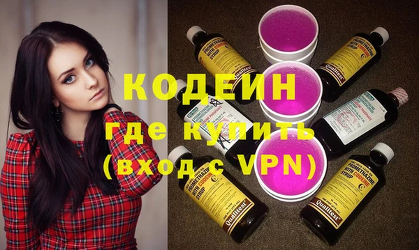синтетический гашиш Верхнеуральск