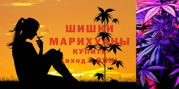таблы Верхний Тагил