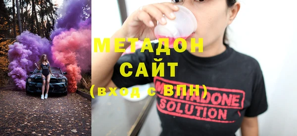 синтетический гашиш Верхнеуральск