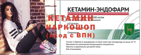 СК Верея
