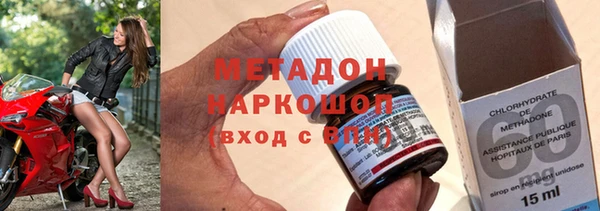 синтетический гашиш Верхнеуральск