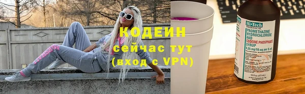 СК Верея