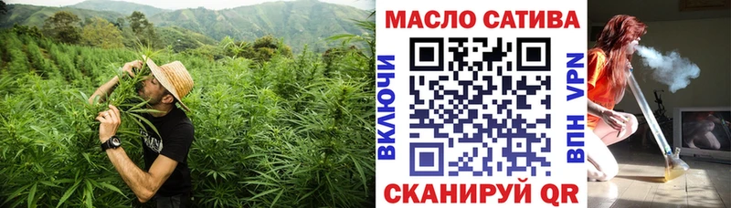 Купить Кадников Дистиллят ТГК Wax